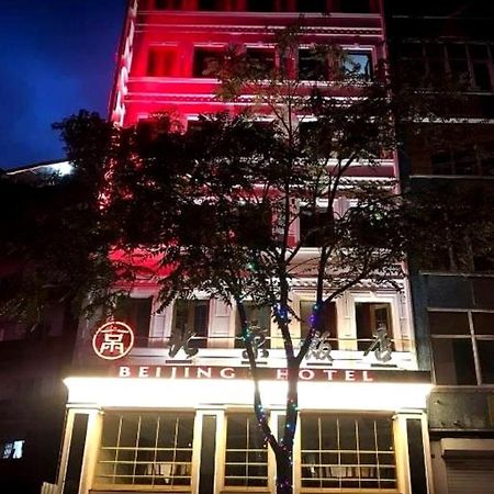 The Sisli Beijing Hotel Istanbulská provincie Exteriér fotografie