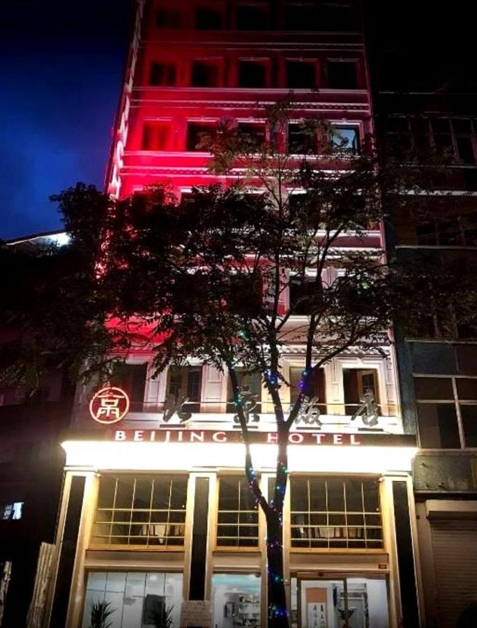 The Sisli Beijing Hotel Istanbulská provincie Exteriér fotografie